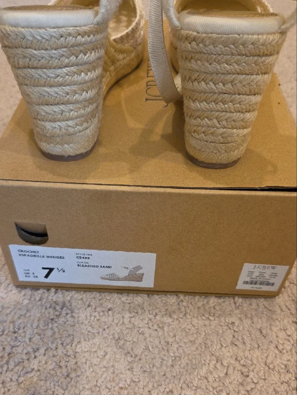 J. Crew Cream Woven Espadrille Wedge Sandals with Ankle Strap and Gold Buckle